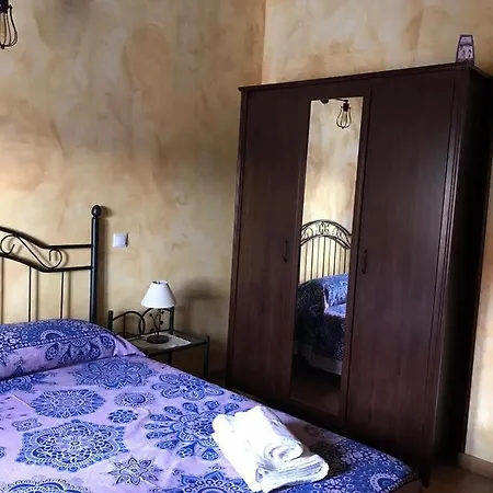 El Canchal De Eladia Сasa de vacaciones